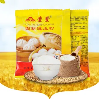 

35g High Glucose Tolerance Baking Use Bread Yeast - Active Dry Yeast Kitchen Supplies for Family Cooking