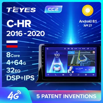 

TEYES CC2 For Toyota C-HR CHR 2016 - 2020 Car Radio Multimedia Video Player Navigation GPS Android 8.1 No 2din 2 din dvd