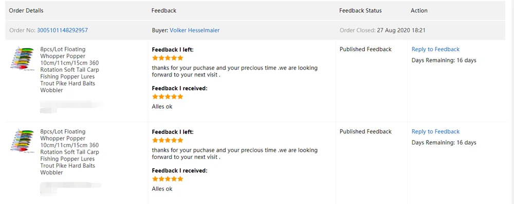 QQ截图20200910162704