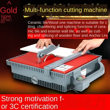 

45 degree multifunctional portable wood floor tile cutting machine chamfering machine dust-free saw waterproof