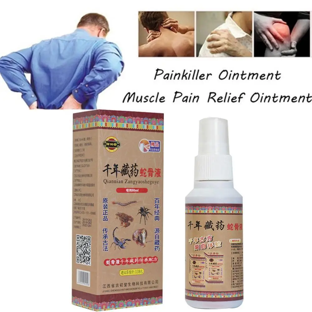 80ml Pain Relief Spray Rapid Relief From Rheumatic Joint Rheumatoid Bruises Snake Bone Pain