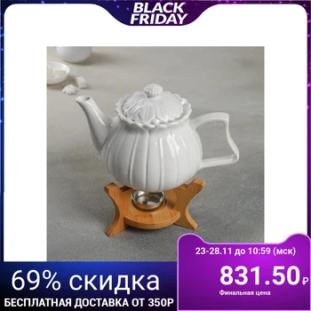

Teapot Estet. Tulip ", 900 ml, heating, wooden stand