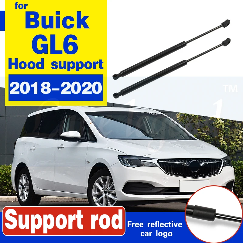 2 шт. ударные газовые стойки для капота Buick GL6 2018 2019 2020 | Автомобили и мотоциклы