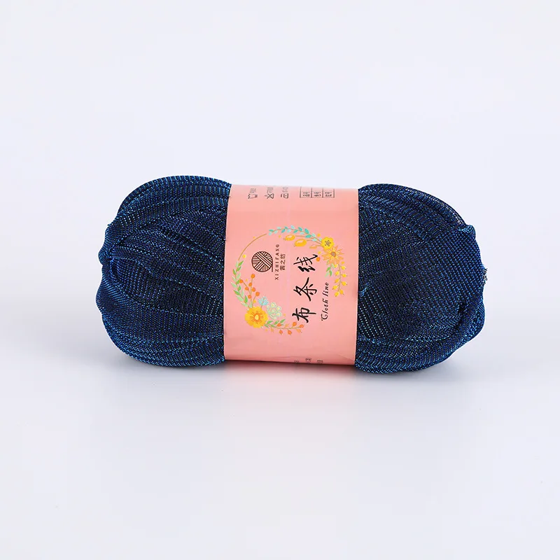 Metallic Cloth Knitting Crochet Yarn T-shirt, Hollow Mesh, Shiny Thread for DIY Bag, Purse Basket, Gradient Color Light Material 5