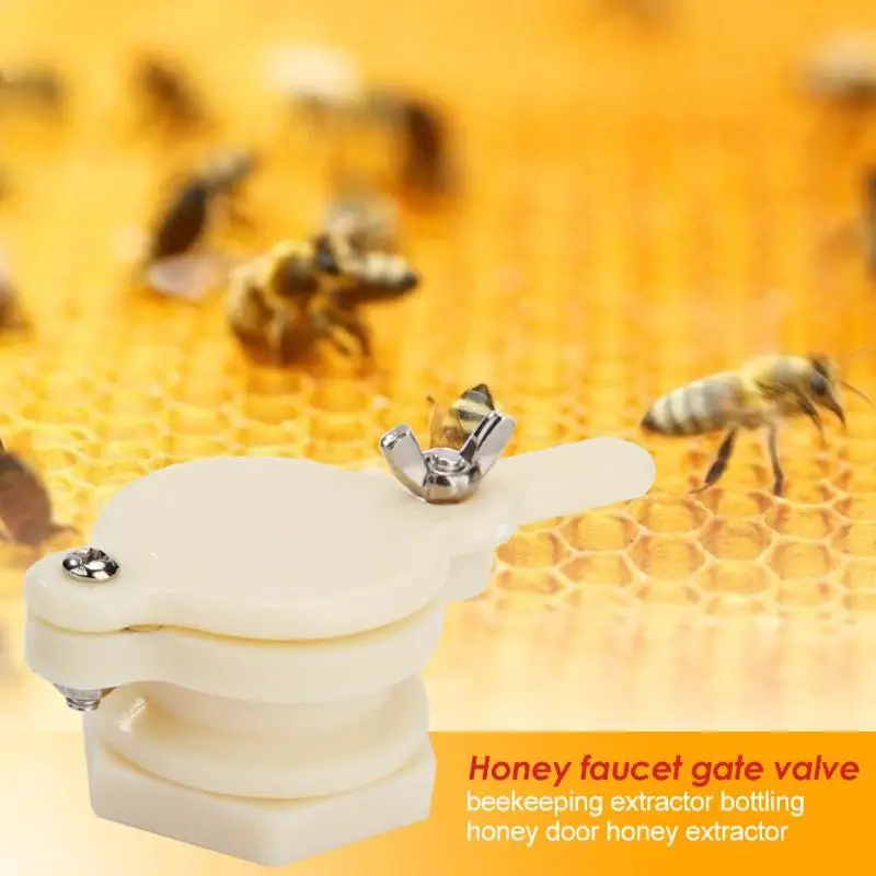 1/2 шт. прочный экстрактор Мёд нажмите нетоксичный нейлон Пластик розлива ворота клапан с резьбовым садовое оборудование для пчеловодов