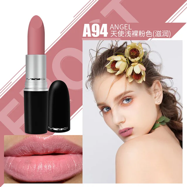 29pcs/lot MYG lipstick matte waterproof lipstick professional Lips Makeup Long-lasting lipstick wholesale cosmetics 3