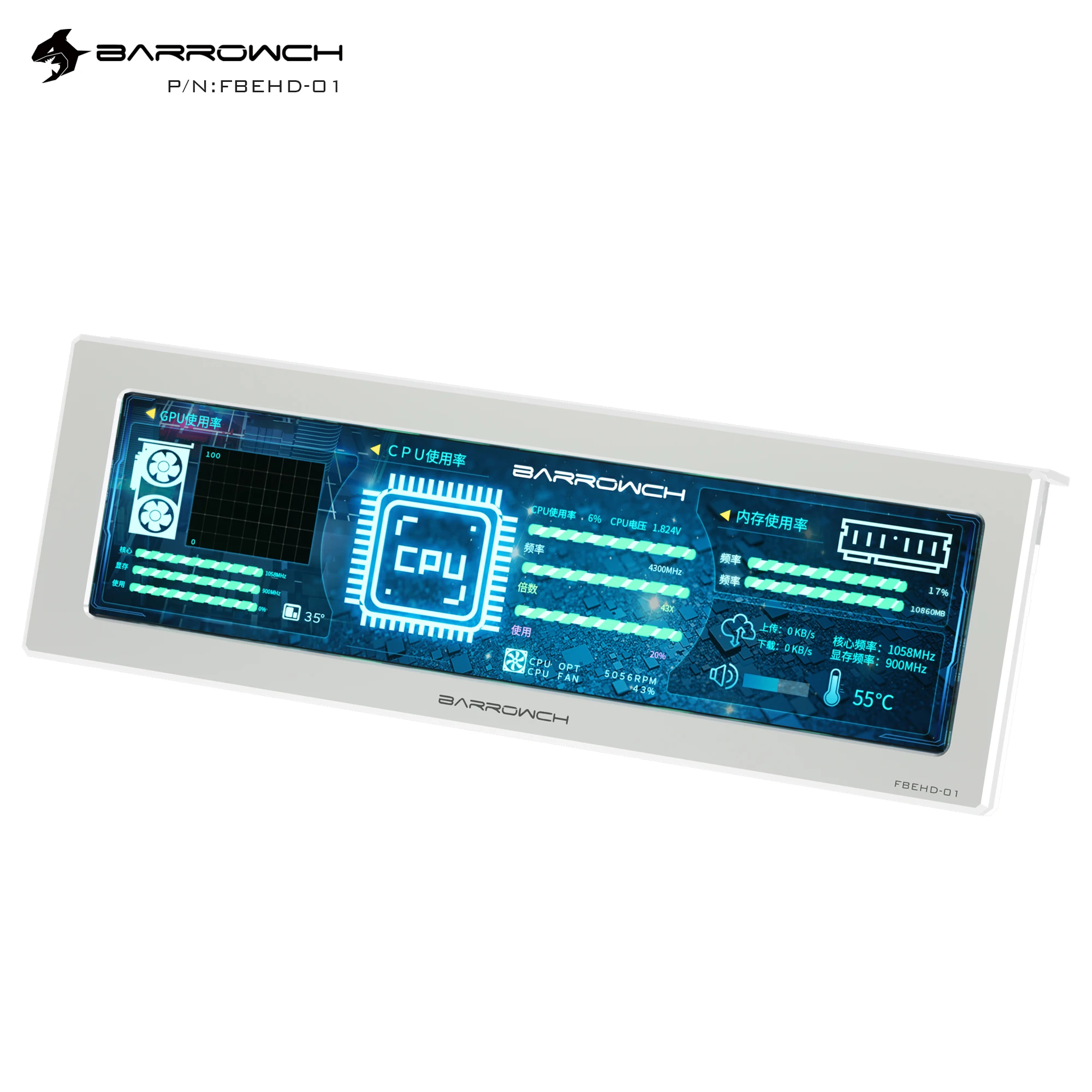 US $111.67 Barrowch FBEHD01 External Expansion Display 88 Inch High Resolution LCD screen for PC CPU Hardware Sync Temperature Monitor