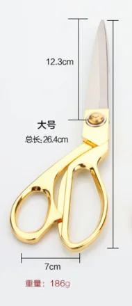 Large Stainless Steel Gold-plated Tailor Scissors Quality Golden Handle Handicrafts Sewing Tool Diy Fabric Cutter Sewing Shears - Color: Large