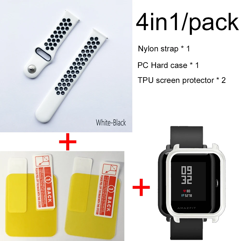 4в1 для Xiaomi Huami Amazfit ремешок Bip мягкий спортивный браслет из силикона Smartwatch Браслет с PC чехол Защита экрана - Цвет: White black-white
