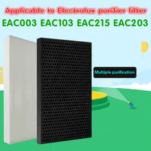Адаптирован к Electrolux очиститель воздуха EAC103/203/003/215 фильтр hepa фильтр