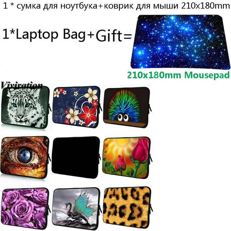 Принципиально, НЧ-динамик, 14 дюймов Сумка для ноутбука 17,3 17 15 13 12 15,6 10 10,2 7 дюймов планшетный чехол 11,6 дюймов рукав Chromebook чехол сумка+ коврик для мыши с изображением