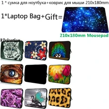 Принципиально, НЧ-динамик, 14 дюймов Сумка для ноутбука 17,3 17 15 13 12 15,6 10 10,2 7 дюймов планшетный чехол 11,6 дюймов рукав Chromebook чехол сумка+ коврик для мыши с изображением