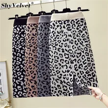 Леопардовые трикотажные юбки, Женская длинная юбка, Осень-зима, плотная вязка, высокая талия, прямая юбка, тонкая, элегантная, женская, Saias