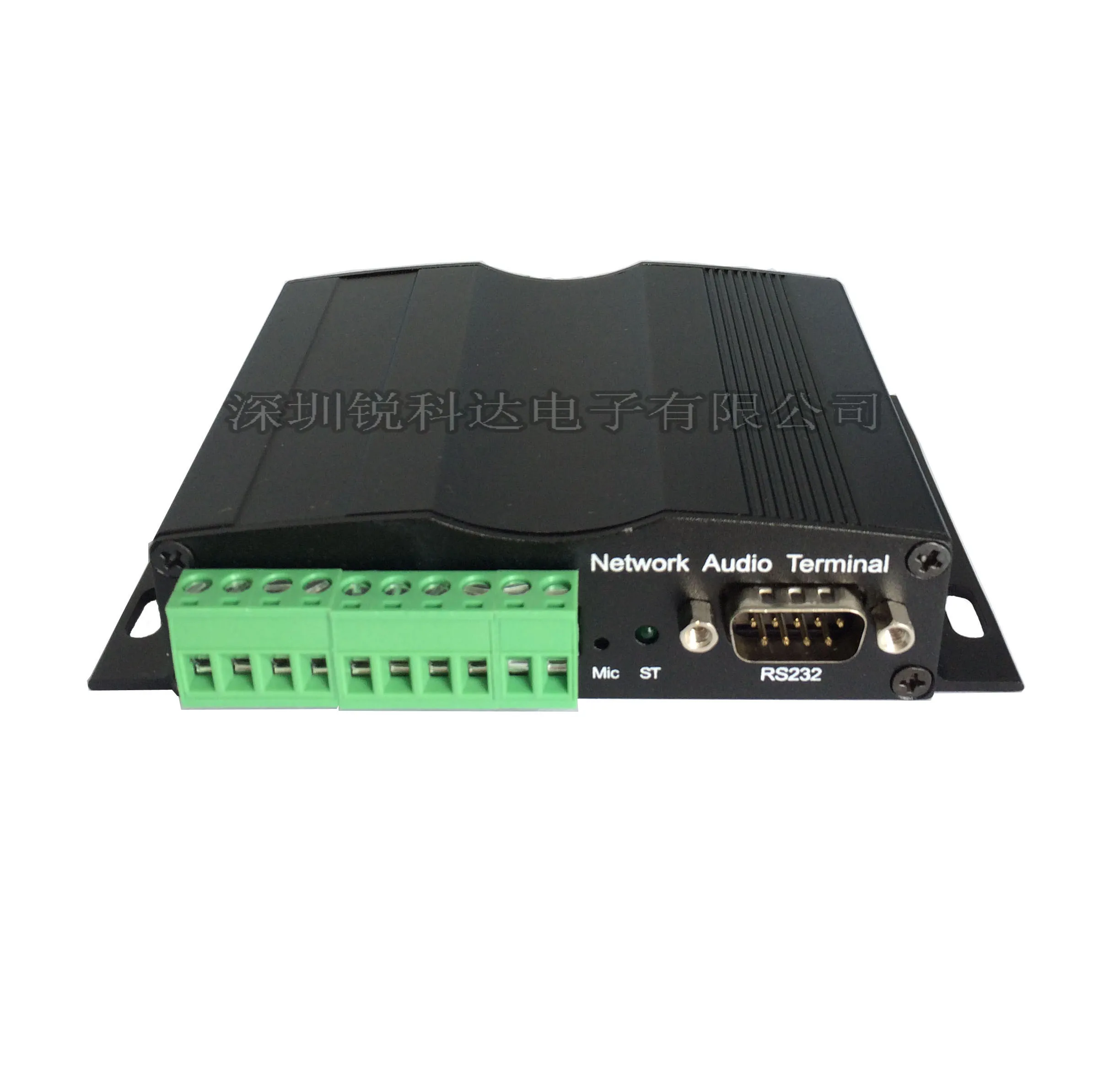 

IP network intercom terminal SV-7021