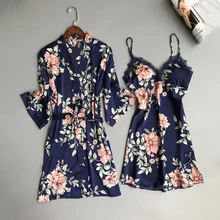 Сексуальное женское атласное Короткое Кимоно, халат, ночная рубашка, халат с цветочным принтом, мягкий халат, Свадебный халат для невесты, халат для подружки невесты