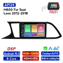 MEKEDE API29 Android multimedia stereo navigation gerät für SEAT leon 3 2012-2018 auto radio HD bildschirm 1280*720 video-player