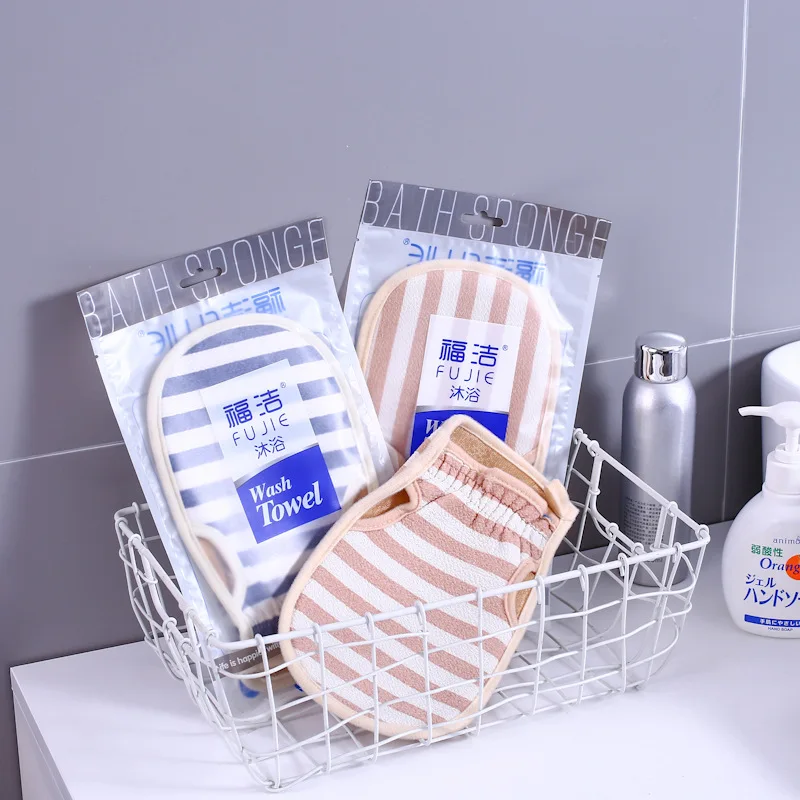 New Style Bath Towel Double-Sided Dull Polish Bath Gloves Northern European-Style Stripes Series Bath Supplies Back Rub Towel Ba