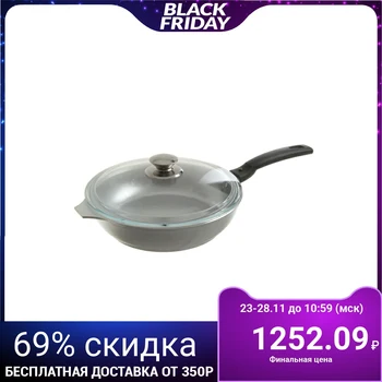

Frying pan, 24 × 6 cm, glass lid, removable handle