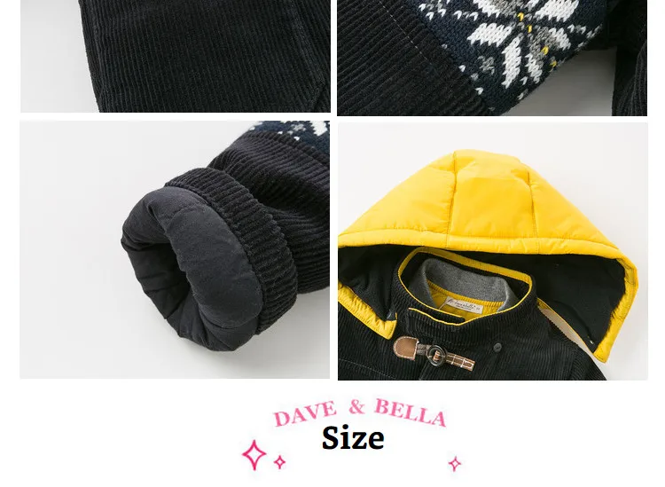 Dave bella/ Зимняя хлопковая одежда для маленьких мальчиков; куртка; модная детская верхняя одежда; Детское пальто с капюшоном; DB12014