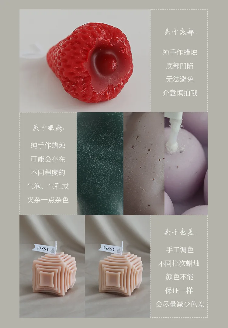 菱形魔方蜡烛_21.jpg