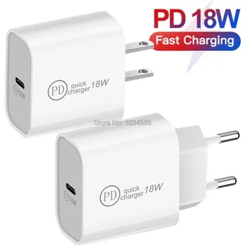 

18W PD Type C Port Eu US Wall Charger Power Adapers Fast Quick Charging Adapter For Iphone Samsung s10 s20 s8 android phone pc