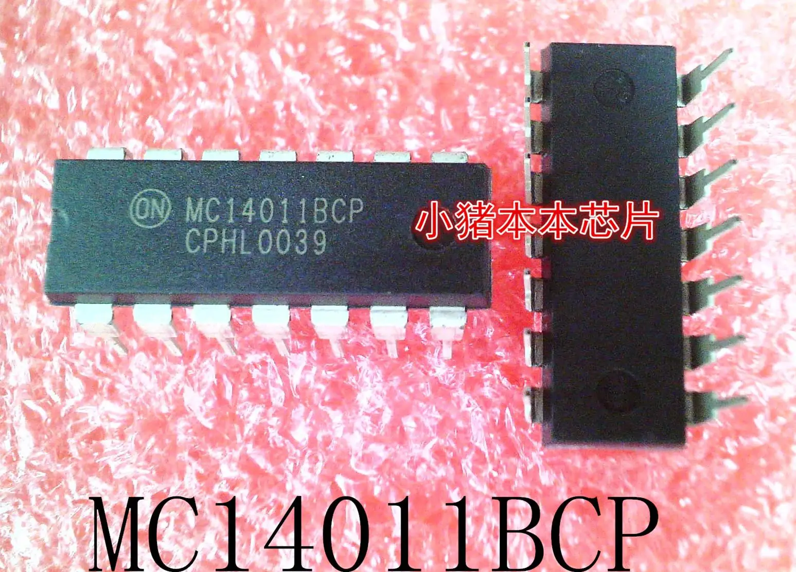 MC14011B INTEGRATED CIRCUIT DIP-14 MC14011B