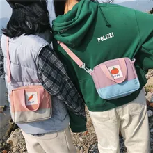 Японское корейское мягкое креативное фруктовое контрастное цветное соединение, Холщовая Сумка, сумка на плечо, сумка на плечо для студентов и студентов