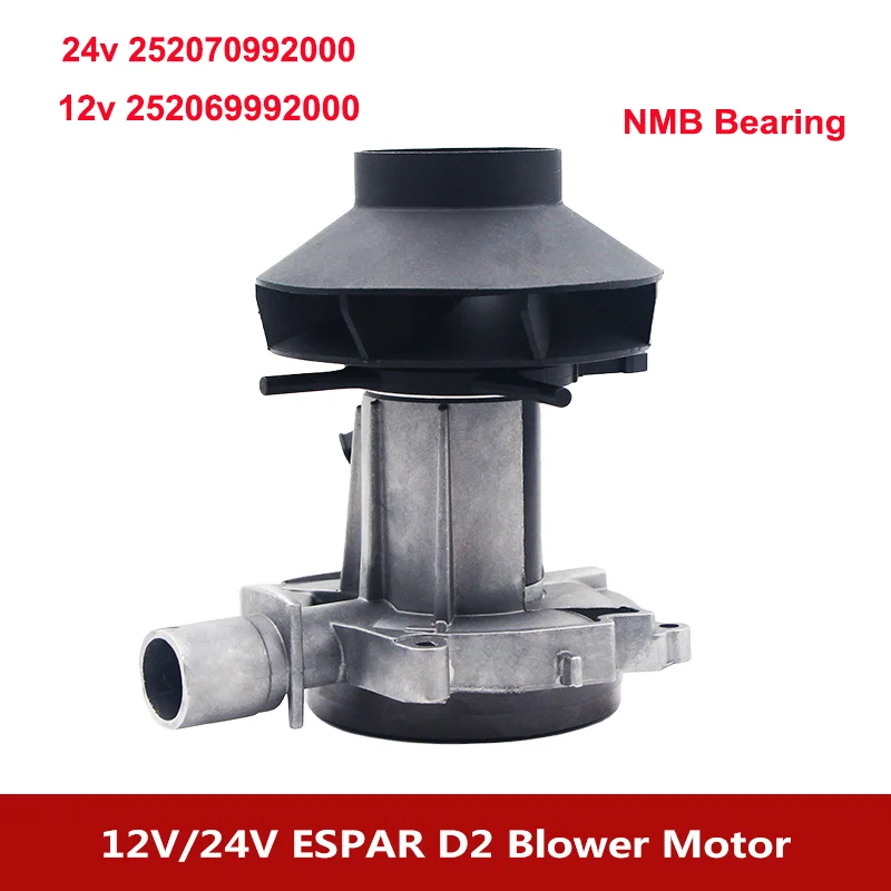 

12V 24V Diesel Autonomous Heater Blower Fan Motors 252070992000 / 252069992000 For Eberspacher Airtronic D2 Truck Cabin Stove