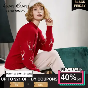 

Vero Moda Women's Elk Pattern Knitted Lounge Suit Pajamas Sets | 3194K6501