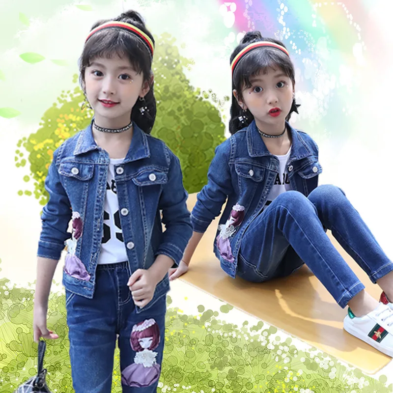 

Korean-style Childrenswear Children Denim Suit 2019 New Style Big Boy Spring And Autumn GIRL'S Fashion Set Fashion