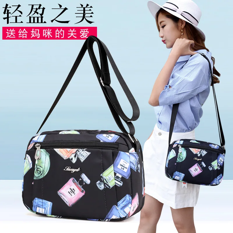 

New Style Nylon WOMEN'S Bag Outdoor Waterproof WOMEN'S Shoulder Bag Fashion Printed Mommy Bag Middle-aged WOMEN'S Bag