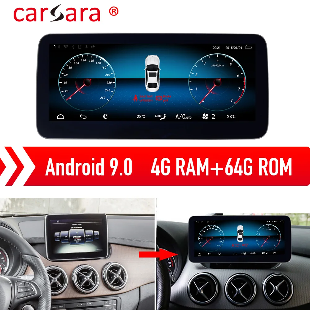 Merce des B Class 12 18 W246 W242 B160 B180 B200 B220 Android 9 0 навигация Вторичный рынок мультимедийный