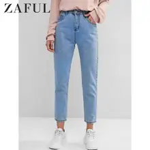 ZAFUL классические зауженные джинсы для женщин, средняя стирка, карман, украшение, прямой крой, женские ботильоны, новинка