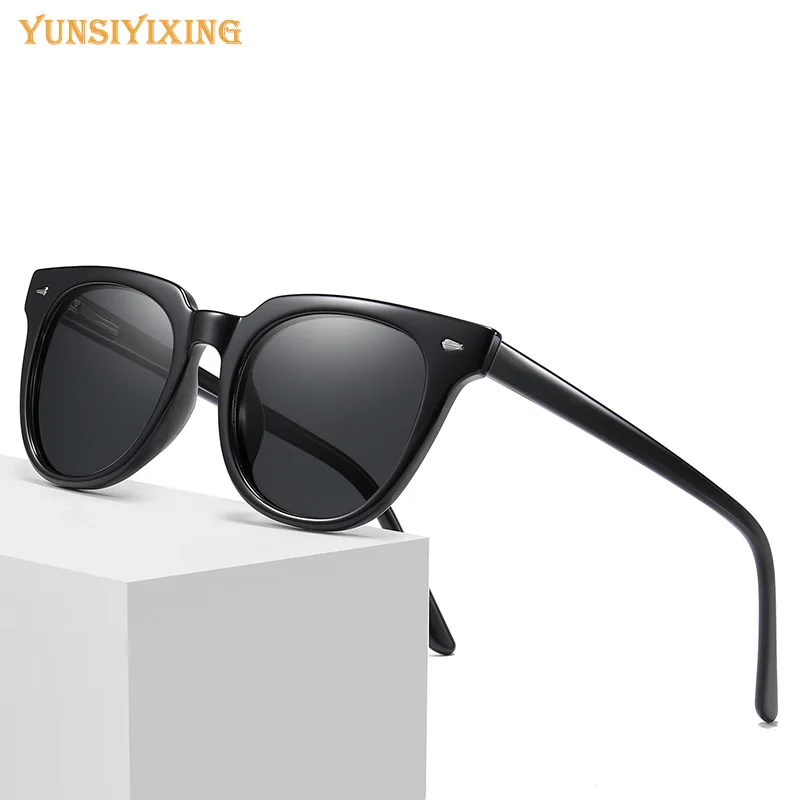 

YSYX polarized Sunglasses Anti Reflective Glasses For Men Fashion polarized Outdoors Men's Driving UV400 Mirror Eyewear YX3361