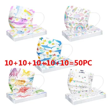 

50pc Mixing Pattern Children's Mask Disposable Face Masks 3ply Ear Loop Mascarillas Kids Boy Girl Faceshield Masque Maschere