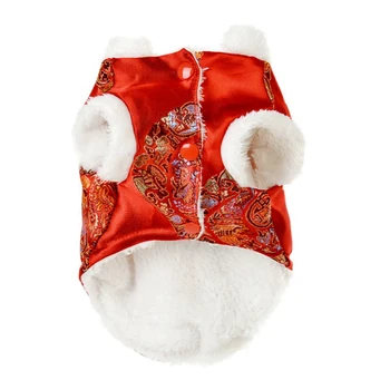 

Chinese New Year Dog Costume Sleeveless Pet Coat For Pet Cheongsam Cold Weather Coats Puppy Clothes