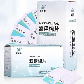 

50pcs Wet Wipe Disposable Disinfection Prep Swap Pad Antiseptic Skin Cleaning Care Mobile Phone Jewelry Clean Wipe