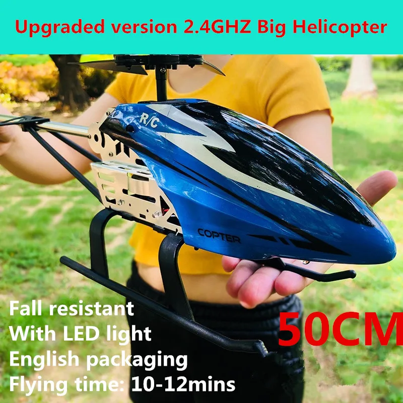 

Upgraded Version 50CM 3.5CH Big RC Helicopter Drop-Resistant Flight 12 Minu With Gyro RTF For Kids Gifts Outdoor Flying Toy CH81