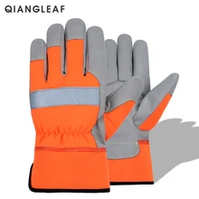 QIANGLEAF брендовые противоударные рабочие перчатки из мягкой микрофибры, зимние теплые толстые противоударные перчатки для безопасности, нейтральные оранжевые варежки 9112