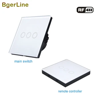 

433mhz Wireless Remote Wall Light Touch Switch Wireless RF433 sensor Stick Remote Touch controller EU Standard