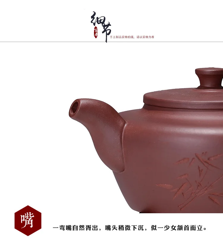 Yixing Clay Teapot Vintage Well Curb Handmade Lettering Qingfeng Pot Wholesale Yixing Tea Pot Customizable Gift Set
