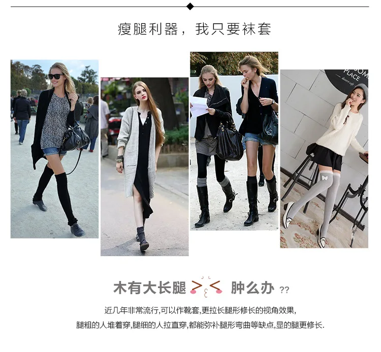 Christmas Halloween Yarn Decoration Skull Foot Sock Short Skull Necklace Anti-slip Knit Booties Socks