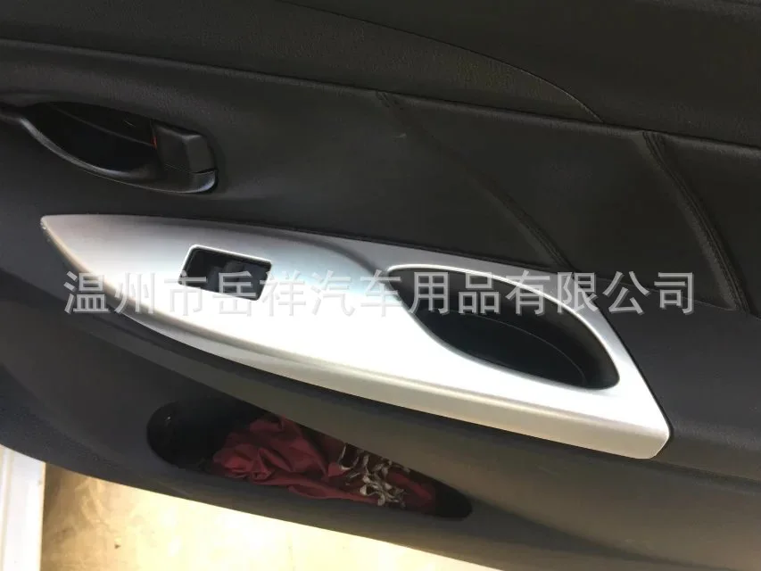 Toyota Vios \ N ручка двери автомобиля 17-Vios только модифицированное украшение для дверной ручки яркая рамка пластик гальванический