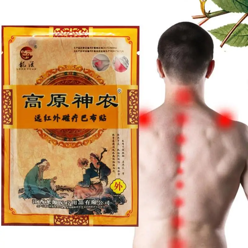 

8Pcs/pack Ancient Secret Recipe Skin Paste Fever And Injury Medicine Paste Pain Relief Stickers Medical Plaster