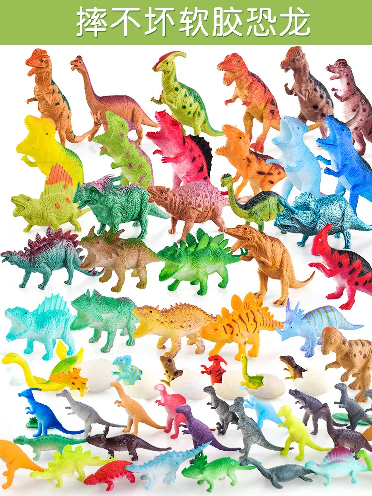 Model Dinosaur Toy Set Jurassic Kindergarten Wild Oceans Animal Model Soft Silcone CHILDREN'S Toy
