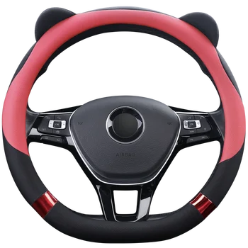 

2020 NEWEST Cute Cartoon Car Steering wheel cover fit most car styling Auto Accessories Factory Directly