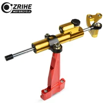 Motor bike Damper Steering Motorcycle Steering Stabilizer Damper Mounting Bracket Kit FOR HONDA CB650F