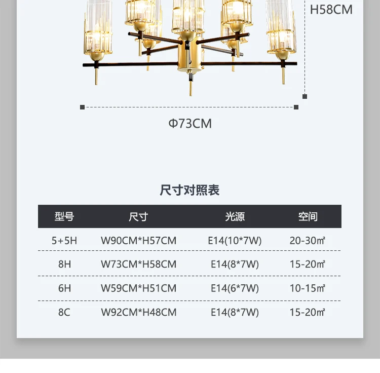 Nordic luxury LED chandelier living room lamp simple bedroom dining room lamp creative post-modern tea shop lighting