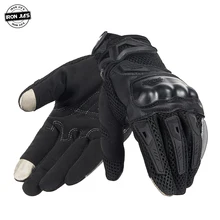 Motorcycle-Gloves Protective-Gear Touch-Screen IRON Riding Breathable Summer Men JIA'S