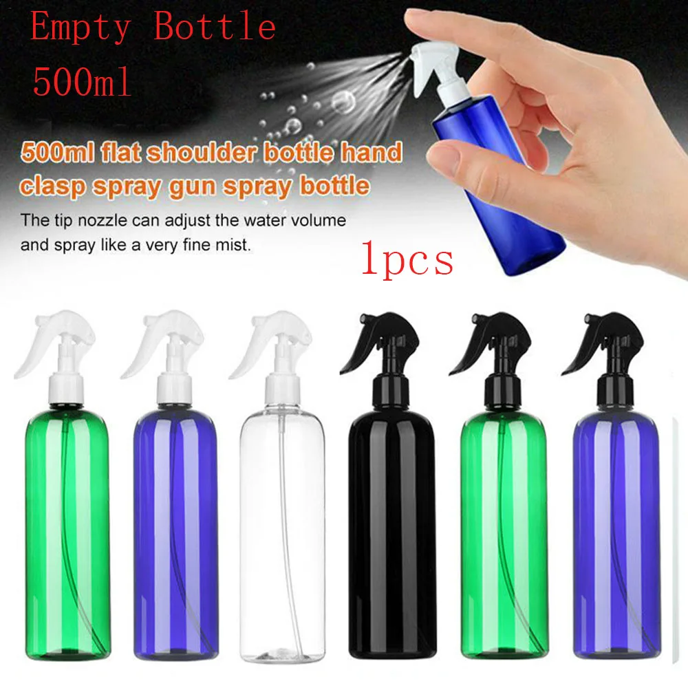 500 мл многофункциональная пластиковая бутылка-спрей триггер распылитель эфирное